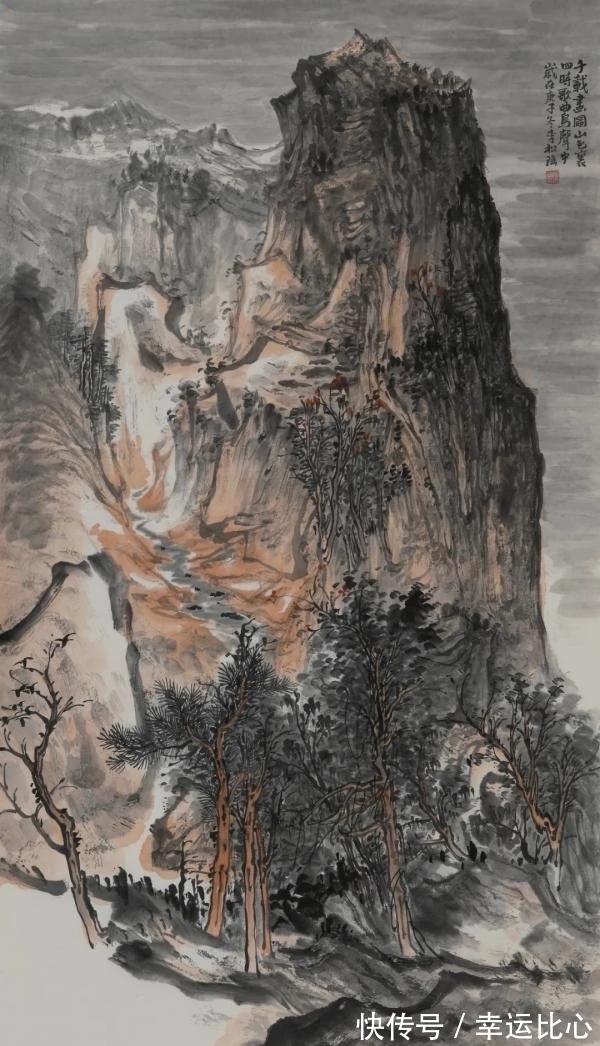 山水画!大山蕴大水,可居可游的画面|李松瑶山水画