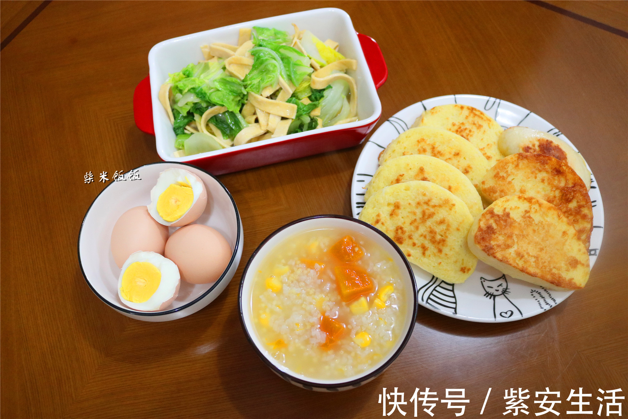 红糖馒头|上班早餐不用愁,跟我一起做,6天不重样,好做好吃又管饱