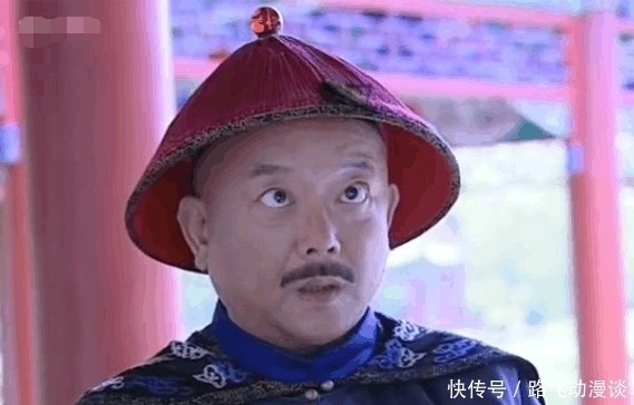 |和珅所贪之财藏在什么地方？嘉庆派人足足找了6天，真佩服古人的套路