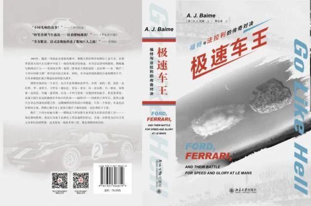 窒息|这些颜值在线的书,每一本都美到让人窒息