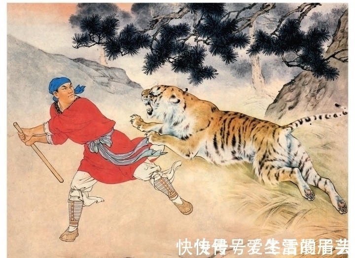 闹天宫#衰落的连环画:刘继卣的8张闹天宫,画出一个叱咤风云的孙大圣!