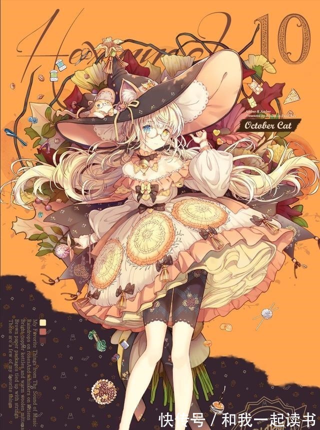 拟人化$画师设计“12月拟人化”,1月是猫系少女,6月是呆萌独角兽!