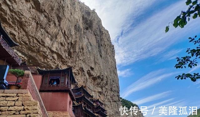 常家大院|2021山西之旅-云冈石窟悬空寺北岳