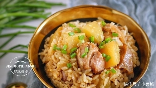 土豆|天热不想下厨,学学此懒人饭做法,饭菜一锅齐,比叫外卖都快