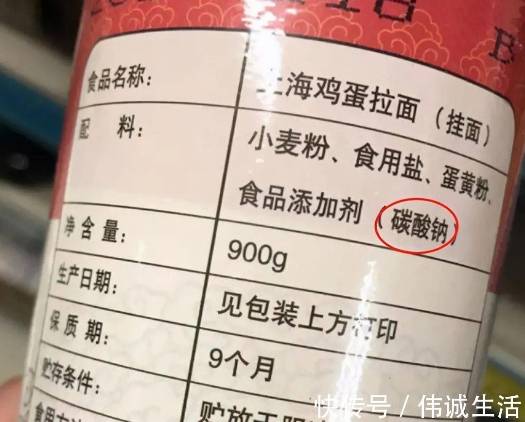 挂面不是越贵越好,这5种别买,价格高营养低,只看1点,更实惠