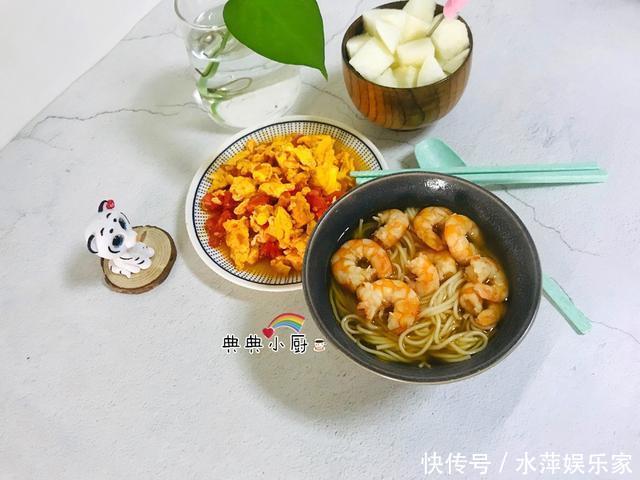 早起|冬日里小朋友喜欢的早餐,早起半个小时就能做好,吃完暖和了