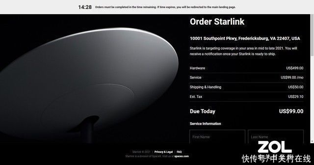 带宽 卫星上网梦想破灭 马斯克的星链这么渣？