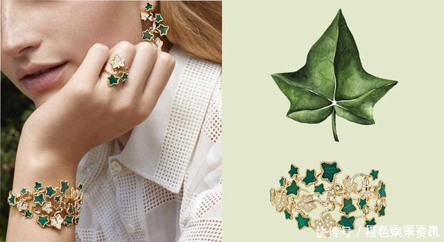 今年珠宝设计也“降级”珠宝加入布艺耍个性,辣妈也走前卫风