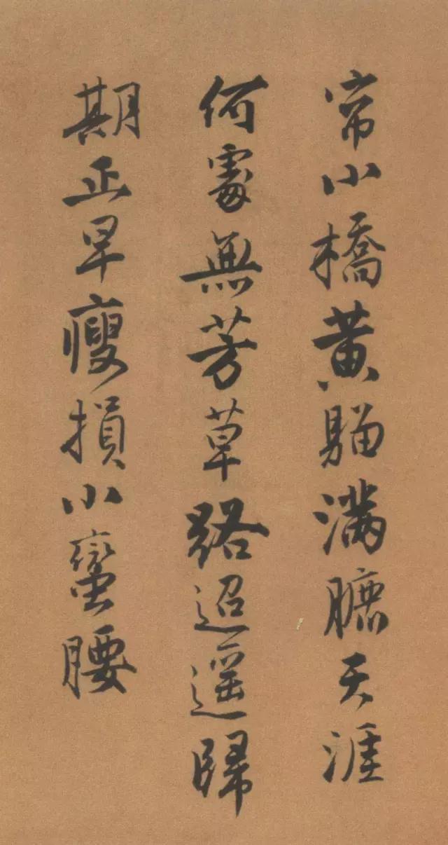 锦衣公子&唐伯虎书法太美了,不愧为“江南第一风流才子”!