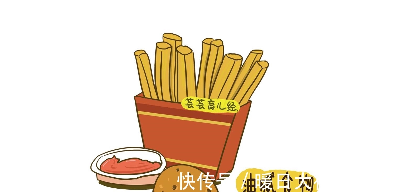 胎儿|孕期再馋睡前也不能吃的食物,忍住对自己和胎儿都好