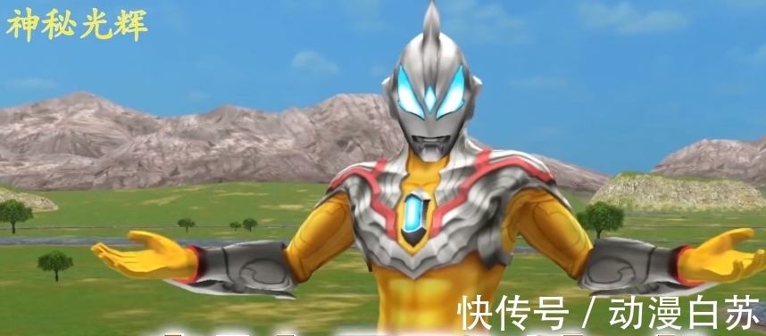 西格玛|奥特曼里至今未曾在正剧中实装的形态,超级赛罗太烧经费,泽塔脑洞太大