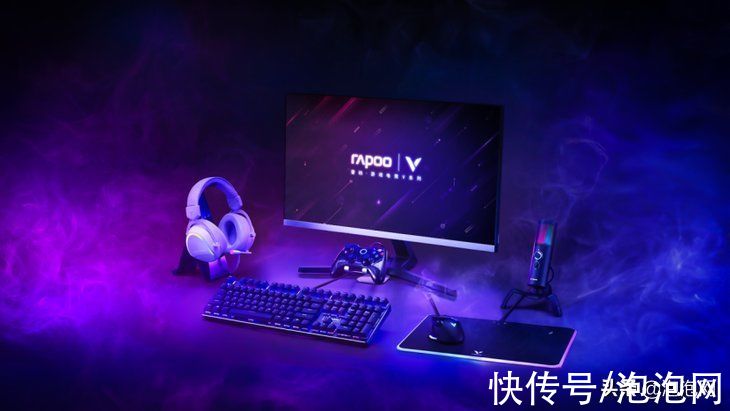 外设|布局全域沉浸体验-雷柏游戏电竞v系列