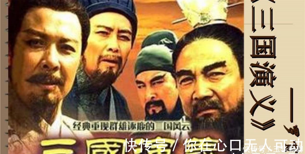 红楼#经常听说:“少不读水浒,老不读三国”,你可知后面还有一句?