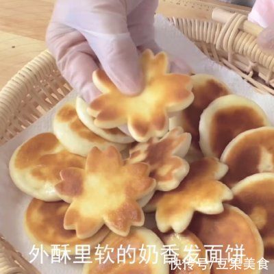 光盘|这道不用发面的奶香发面饼，分分钟光盘