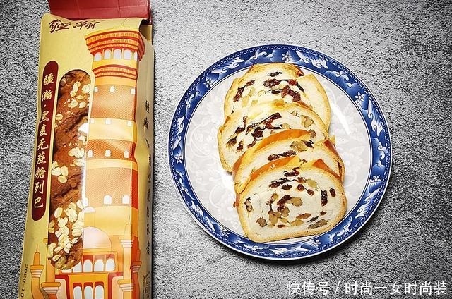 朋友圈|一个杭州女人的早餐,走红朋友圈,网友难怪40岁了,身材这么好