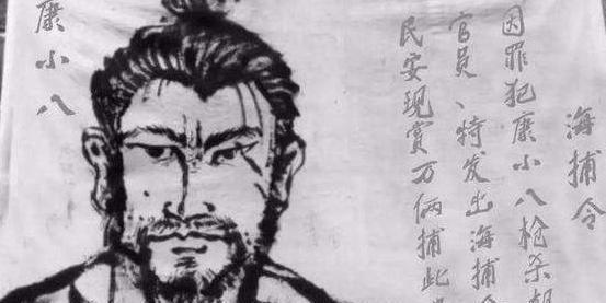 厉害|这人是晚清悍匪,被捕后身受剐刑,后来人回忆他可没那么厉害