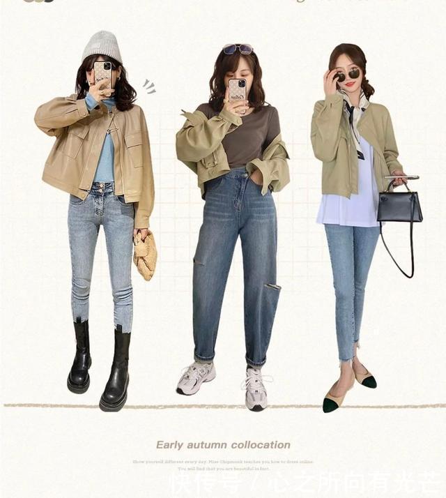 秋冬的小皮衣,刚柔并济女人的N种搭配,温暖又美艳!