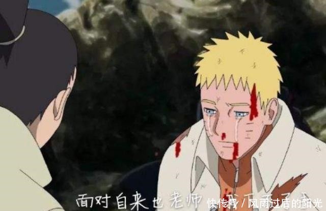 博人|博人传幕后boss现身，曾被柱间打败，现获得超越鸣人的力量！