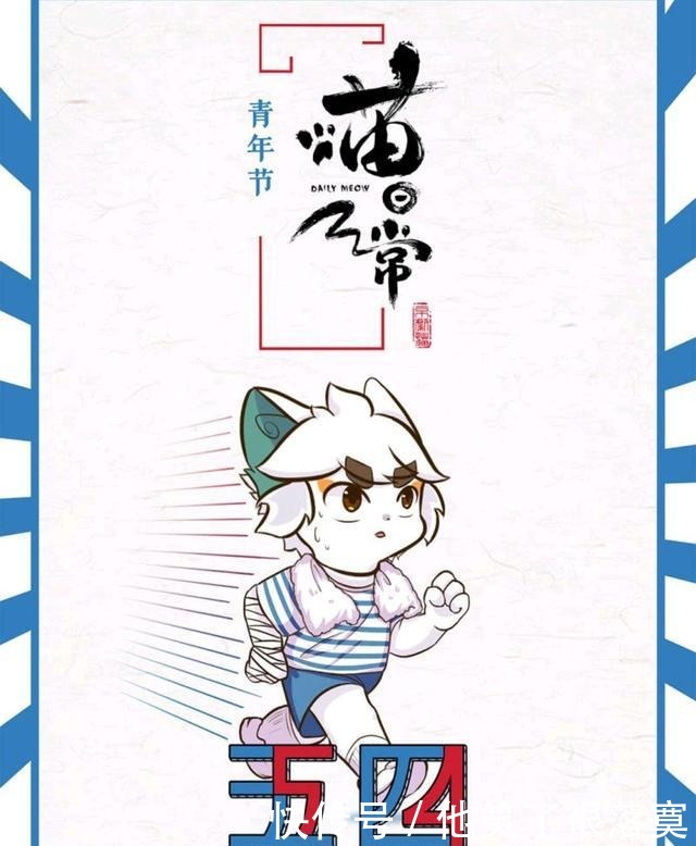 兴趣|很多喜欢京剧猫的猫民都喜欢画猫，京剧猫和其他猫的画法略有不同