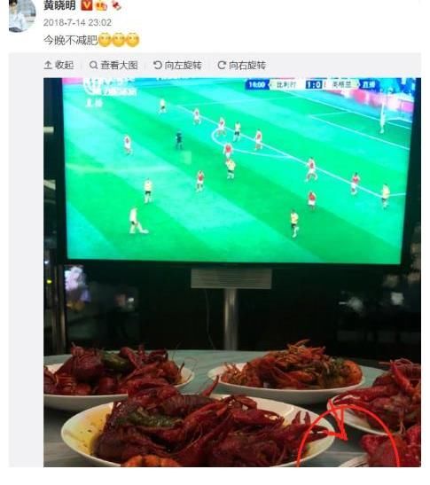 出鏡|黃曉明深夜曬美食，baby的粉色保溫杯出鏡，還有她最愛(ài)吃的紅燒肉