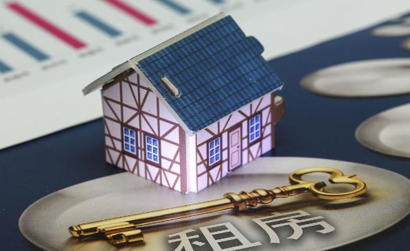 储藏室|明年起,“新禁令”下,4类房子将不得出租,2亿多租客们当心了!