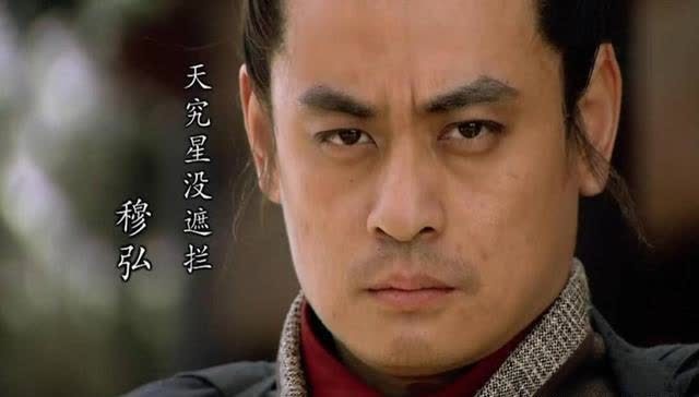 水浒|水浒神秘高手，隐藏得很深，李逵对他十分畏惧