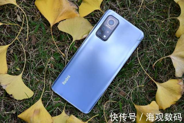 骁龙888处理器|红米K40S弥补短板,骁龙888+5000mAh+120W快充,年度最强水桶机