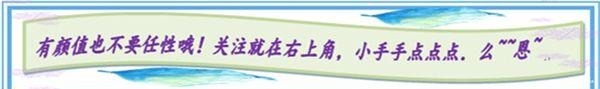 火影|火影忍者2代火影怎么会败于金银二角其实他败的不冤！