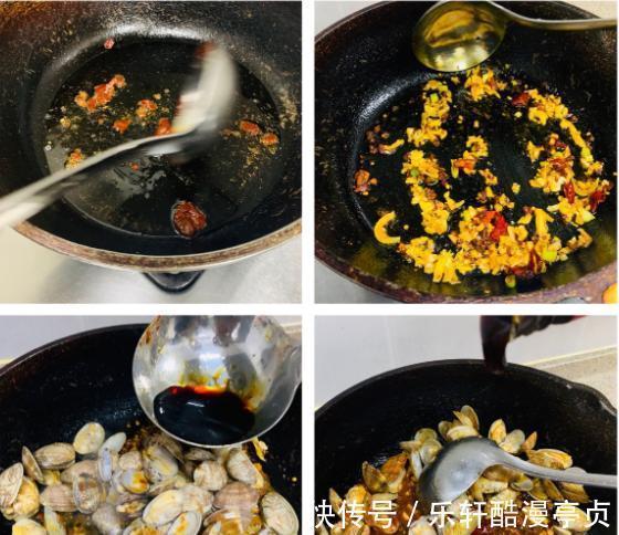 辣炒小海鲜|辣炒小海鲜，川香炒花蛤，口感鲜香麻辣，肉质鲜嫩十足，够味