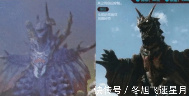 剧场版|奥特曼泽塔剧场版将在大结局后开拍,新系列疑似和迪迦有关!