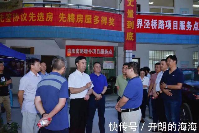 改造|江苏无锡,梁溪区,公交三场北地块旧城区改造项目,启动签约