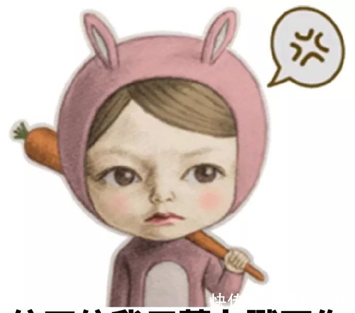 |搞笑表情包我发现你不要脸的样子,好可爱!