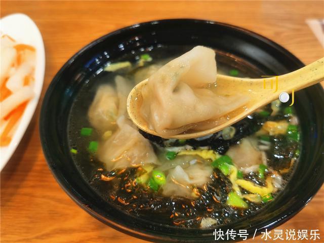 菜花|加班后一个人的晚餐,点了三样菜花了29元,感觉吃得特别舒服