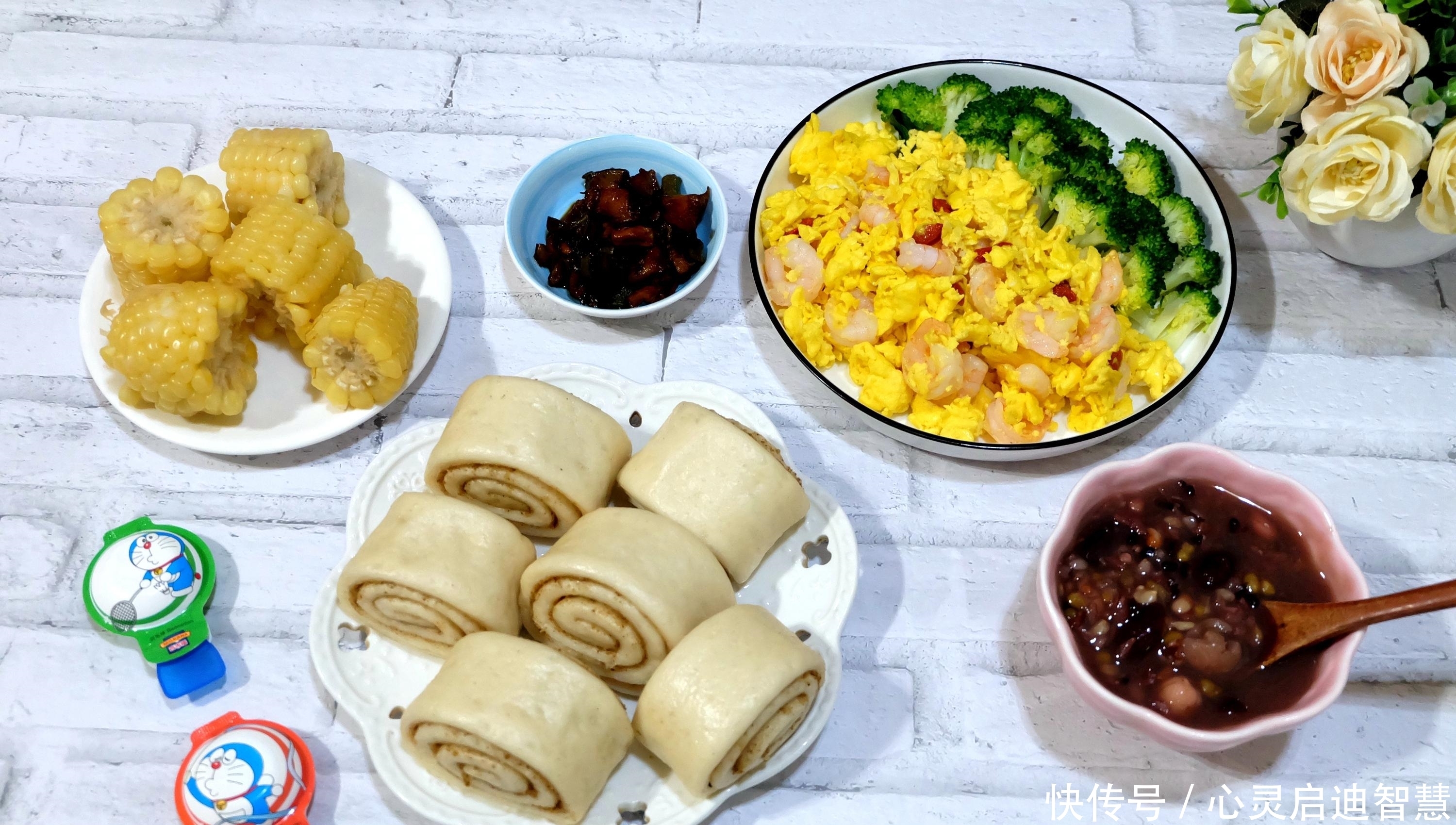 小学生假期早餐晒一晒，勤快妈妈换着花样做早餐，厨房神器用处大