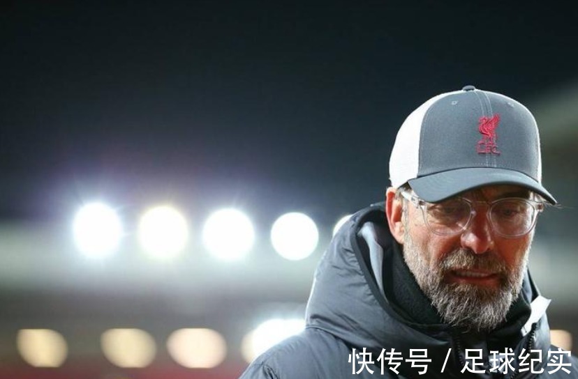 热刺主场迎战利物浦,红军残阵遭对手逼平,克洛普赛后发飙|深度| 克洛普