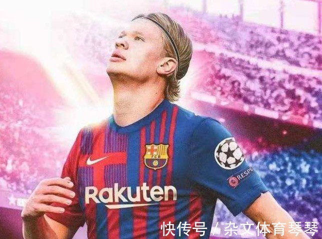 世界体育报|年薪3000万欧元,西媒爆哈兰德将加盟巴萨,并给出不去皇马的原因