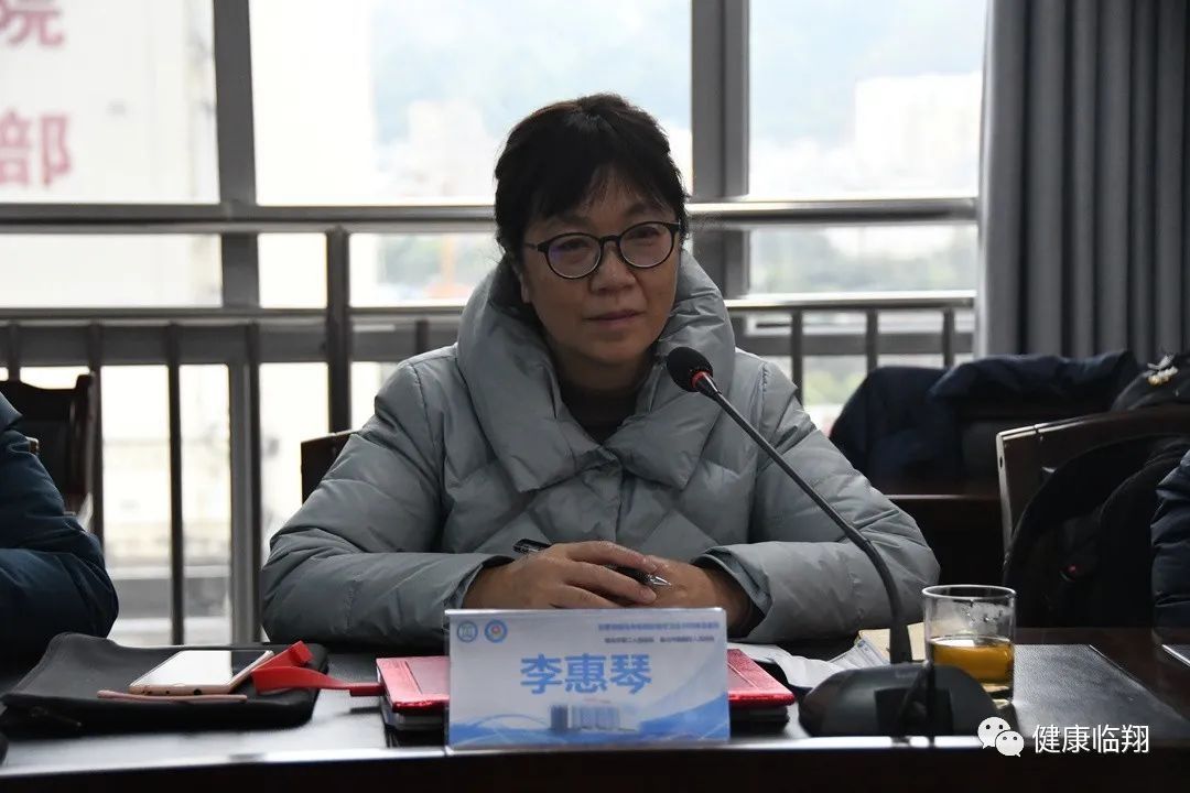 临翔|临翔区医共体总医院举行“李惠琴专家工作站”挂牌仪式暨学术讲座活动