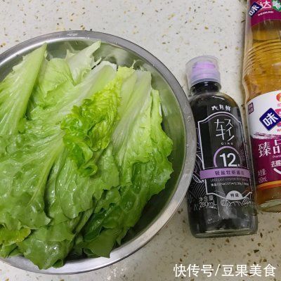 生菜不炒才更好吃，3分钟就能搞定，脆嫩爽口，上桌就被抢光