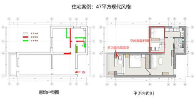 空间|88平现代简约风大量的原木着大白墙，干净澄明有质感的空间