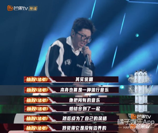 小鸭哥|差点以为他们要打起来?