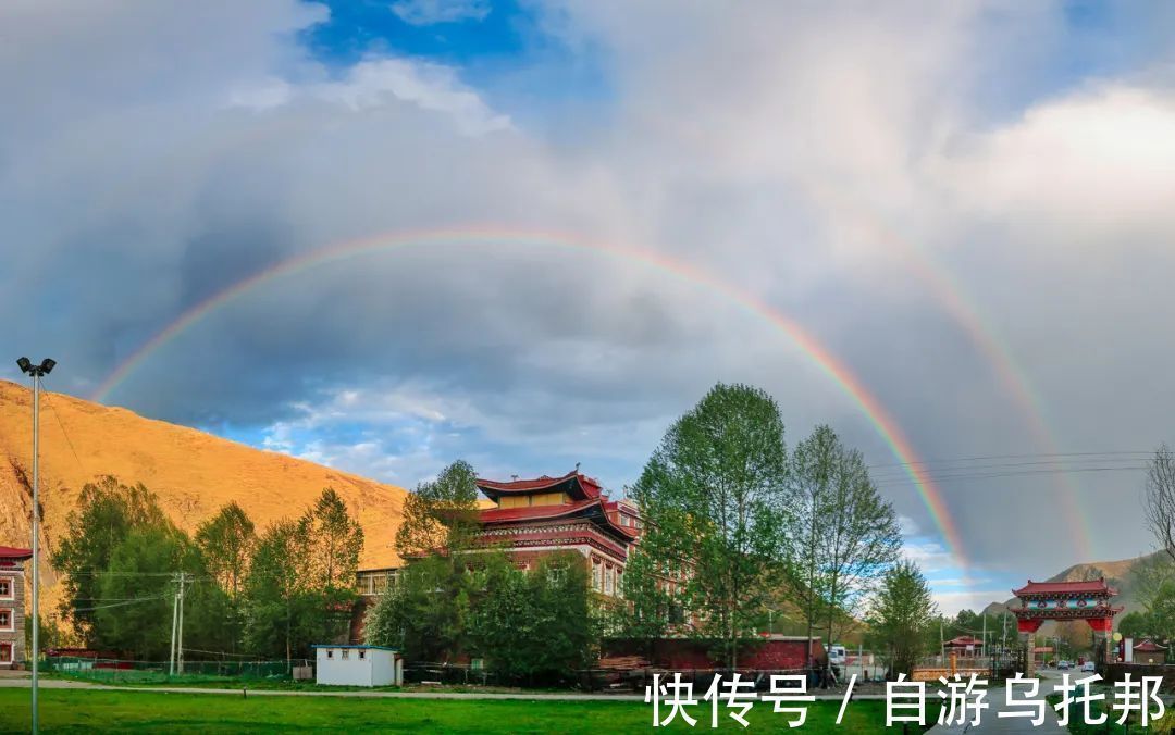 谢娜|《中国地理杂志》评选最美的地方，谢娜被美哭！不去后悔一辈子！