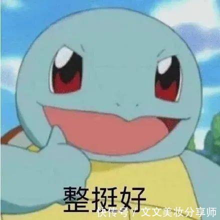 小众|无限回购的护肤合集!虽小众但不输大牌,这些护肤品明星都在用