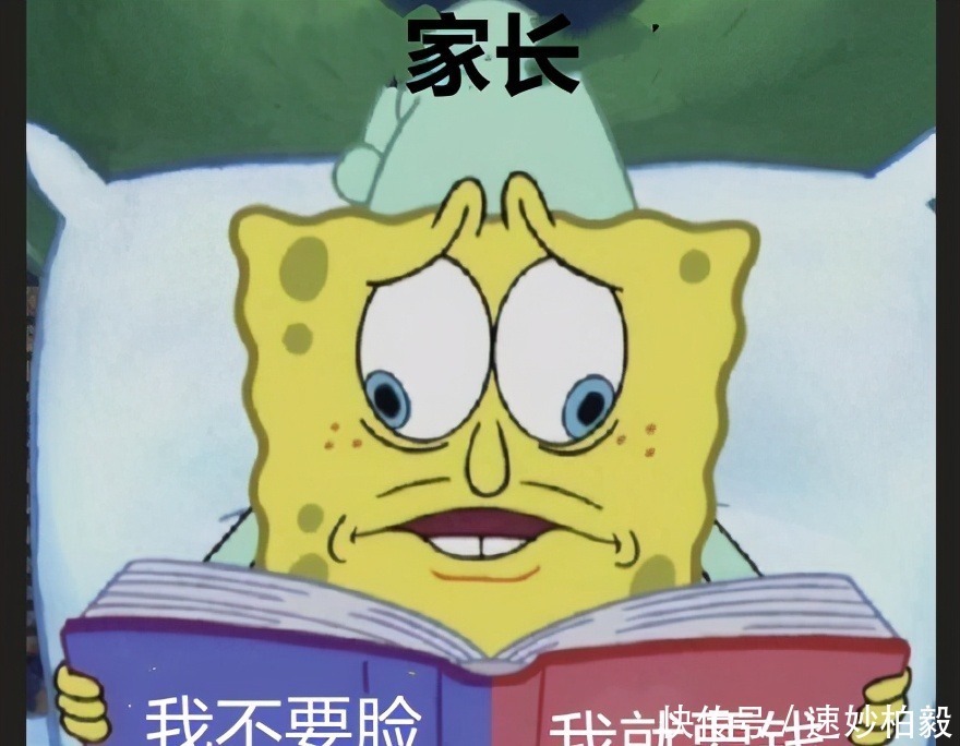 家长|孩子以死相逼,家长反而要告游戏?如今的家长真的惹不起!