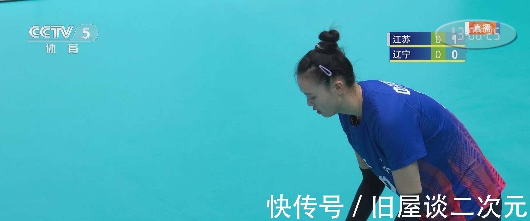 比分|CCTV5正在直播！江苏女排1-0辽宁女排，张常宁霸气扣球，丁霞加油