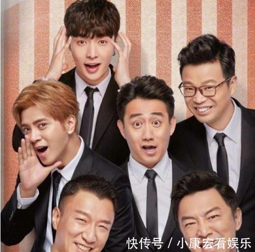 《极限挑战》回归,嘉宾阵容增加新艺人,他的到来能挽救节目吗?