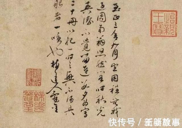 书画大师$他本是武林高手,意外成为书画大师,一手草书笔走龙蛇……