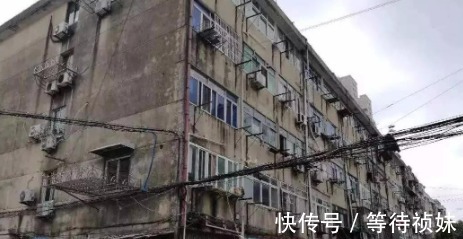 棚户区|“通知”已下发,三类房子将被拆除,你的在其中吗