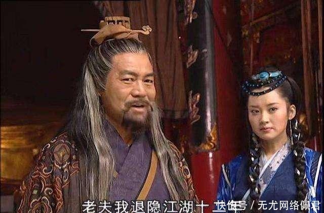 任我行|《笑傲江湖》中任我行做了一件蠢事,让自己被囚,天下第一易主