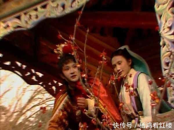 钗黛@妙玉两次请林黛玉喝茶,用意何在?她很喜欢黛玉吗?