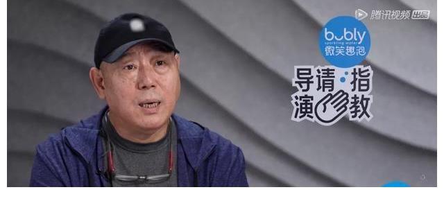 《导演请指教》：王晶不做王家卫，毕志飞还是毕志飞